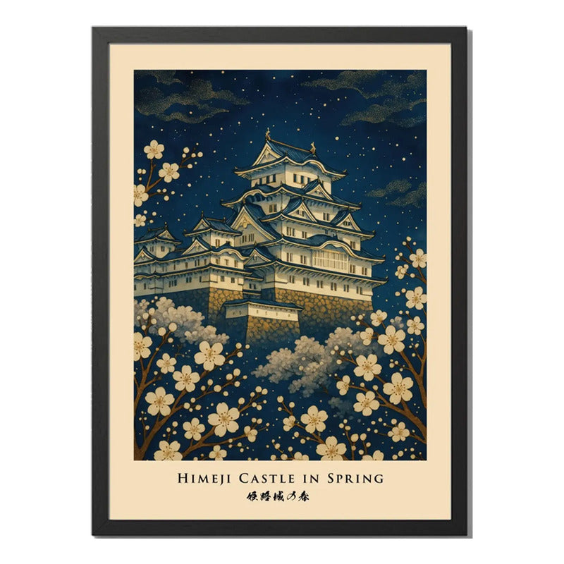 Set 3 Cuadros Monte Castillo Templo Arte Japonés Decoracion Marco Negro