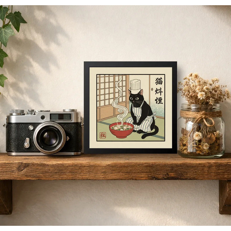 Cuadro Gato Negro Chef Cocina Ramen Arte Japonés Coleccion Marco Negro