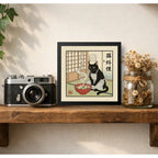 Cuadro Gato Negro Chef Cocina Ramen Arte Japonés Coleccion Marco Negro