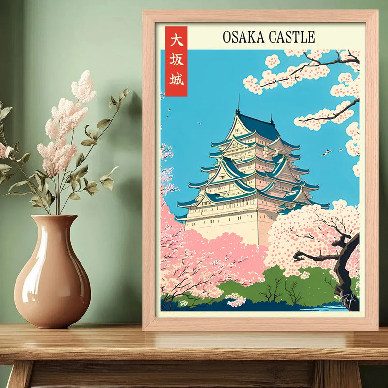 Cuadro Living Dormitorio Castillo Osaka Flor Arte Japon Oak Marco Negro