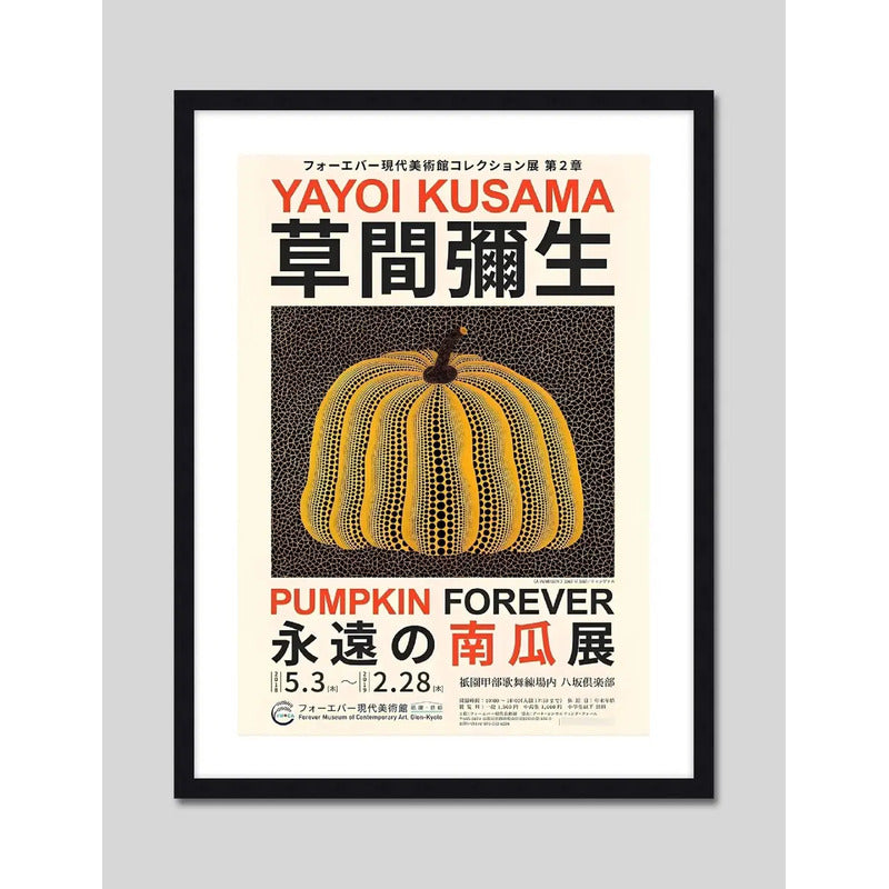 Cuadro Yayoi Kusama Arte Japones Exposición Obras Decoracion Yayoi Kusama Pumpkin 2 Marco Negro