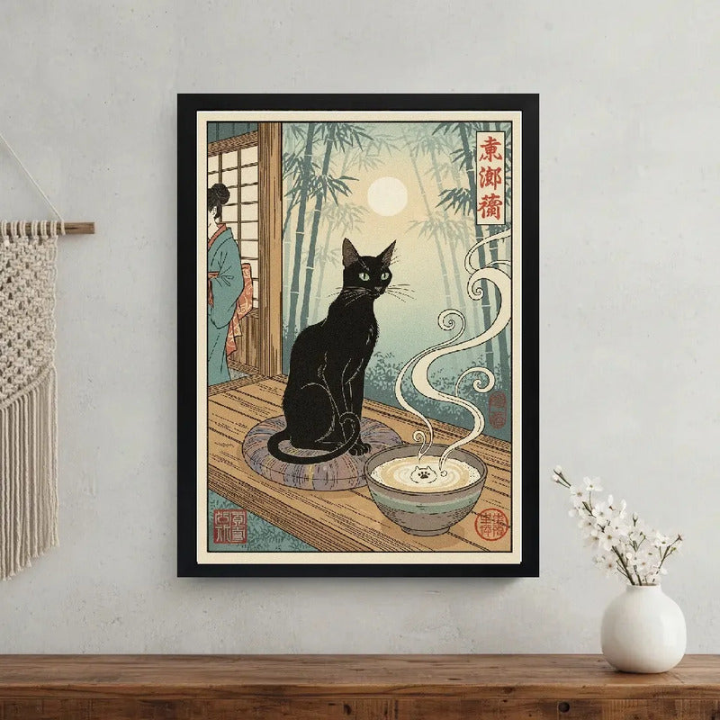 Cuadro Gato Mistico Cafe Latte Bambu Japón Cocina Decoracion Marco Negro