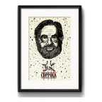 Cuadro Francis Ford Coppola Director Peliculas Con Paspartú Marco Negro