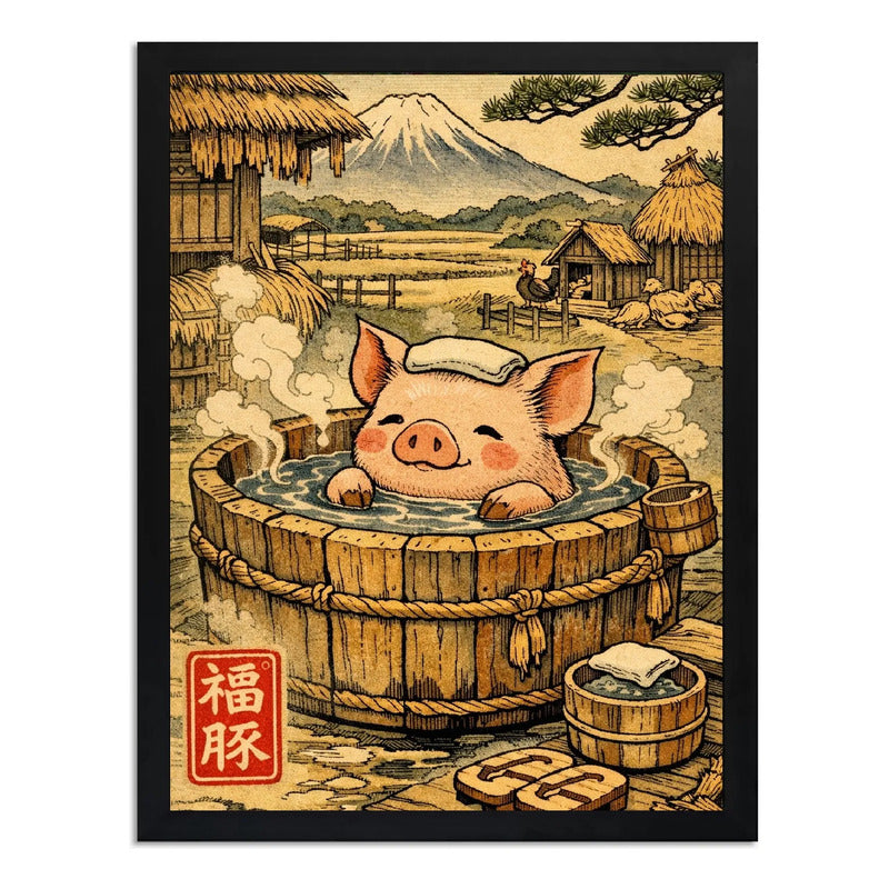 Cuadro Cerdo Banera Campo Japón Animales Bano Art Decoracion Marco Negro