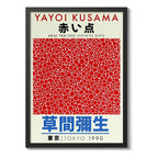 Cuadro Yayoi Kusama Minimalista Arte Con Marco Y Vidrio Yayoi Kusama 7 Negro