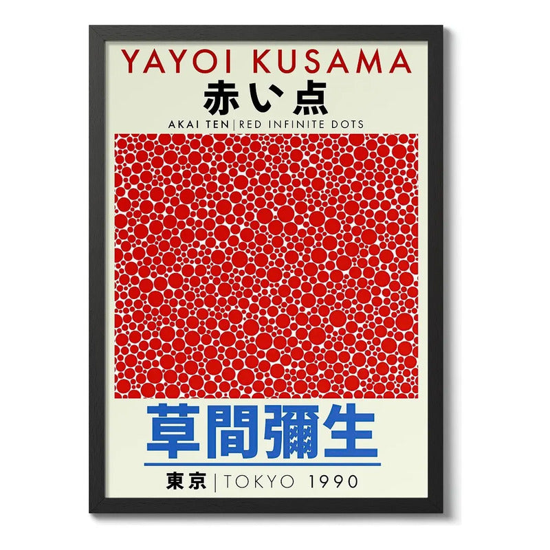 Cuadro Yayoi Kusama Minimalista Arte Con Marco Y Vidrio Yayoi Kusama 7 Negro