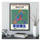Cuadro Yayoi Kusama Pajaro Exposición Arte Japón Decoracion Marco Negro