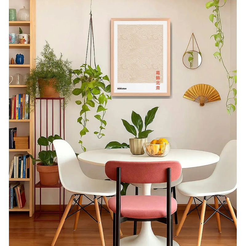 Cuadro Dormitorio Living Hokusai Arte Japon Tonos Beige Oak Marco Marrón Claro