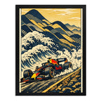 Cuadro Auto Formula 1 Ola Kanagawa Japón Carrera Vintage Art Marco Negro