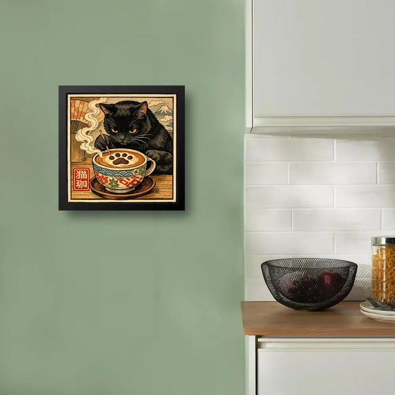 Cuadro Gato Negro Barista Café Cocina Arte Japonés Coleccion Marco Negro