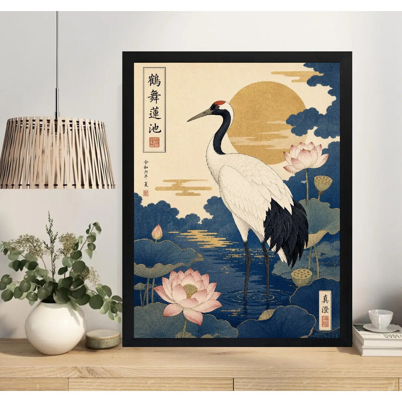 Cuadro Grulla Flor De Loto Arte Japonés Retro Vintage Marco Negro