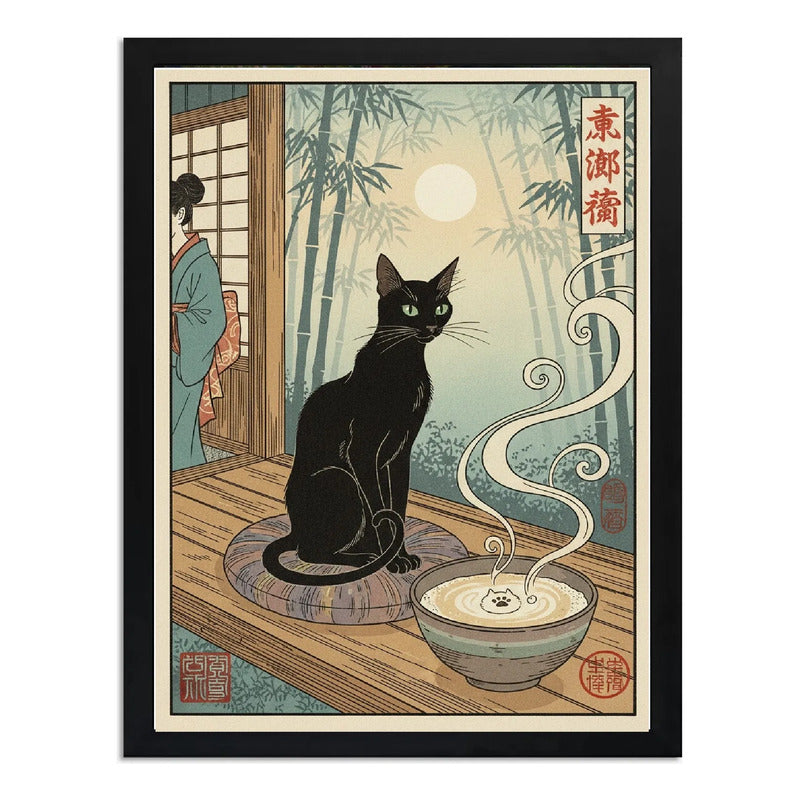 Cuadro Gato Mistico Cafe Latte Bambu Japón Cocina Decoracion Marco Negro