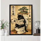 Cuadro Gato Negro Bano Bonsai Arbol Japonés Decoracion Marco Negro