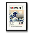 Cuadro Hokusai Exhibition Arte Japones 53x43cm Con Paspartú Marco Negro