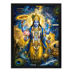 Cuadro Vishnu El Preservador Del Universo India Dios Hindu Marco Negro