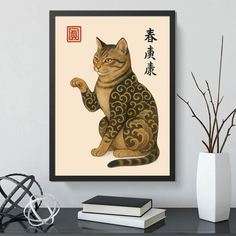 Cuadro Gato Arte Japonés Tattoo Olas Atigrado Decoracion Marco Negro