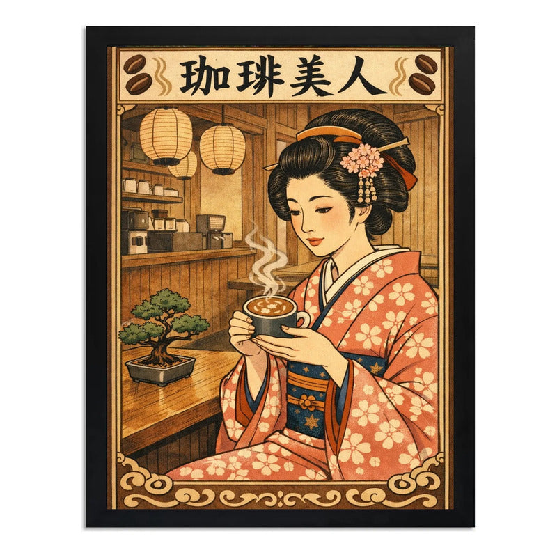 Cuadro Belleza De Cafe Geisha Japón Bonsai Botanico Cocina Marco Negro