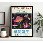 Cuadro Yayoi Kusama Minimalista Arte Con Marco Y Vidrio Yayoi Kusama 5 Negro