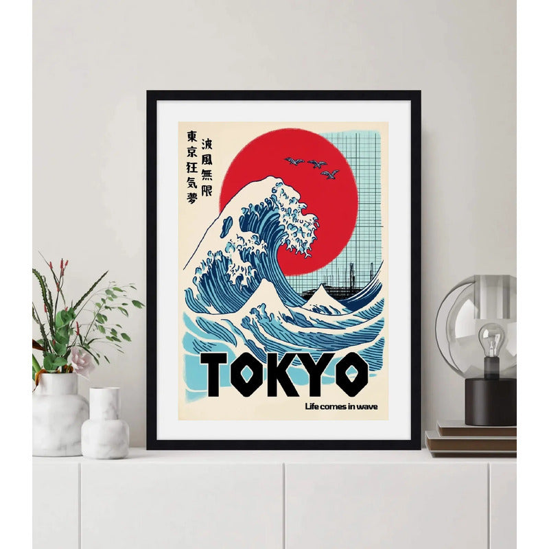 Cuadro Paisajes Arte Japón Monte Fuji Flor Sakura Decoracion La Gran Ola Marco Negro