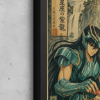 Cuadro Caballeros Del Zodiaco Shiryu Chef Sushi Cocina Anime Marco Negro