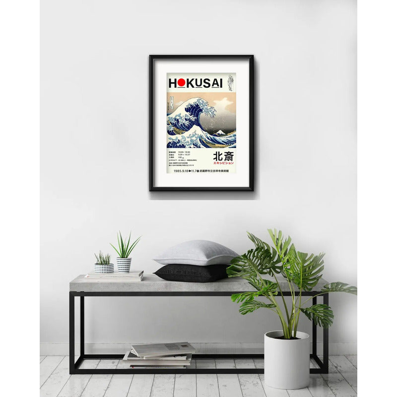Cuadro Hokusai Exhibition Arte Japones 53x43cm Con Paspartú Marco Negro