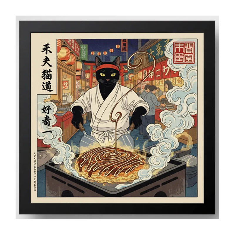 Cuadro Gato Negro Cocina Okonomiyaki Arte Japonés Coleccion Marco Negro