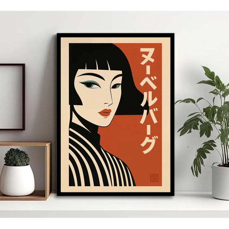 Cuadro Chica Japonesa Nouvelle Vague Arte Japonés Decoracion Marco Negro
