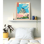 Cuadro Living Dormitorio Castillo Osaka Flor Arte Japon Oak Marco Negro