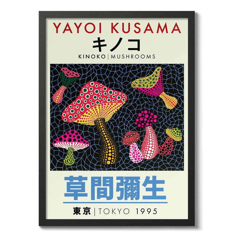 Cuadro Yayoi Kusama Minimalista Arte Con Marco Y Vidrio Yayoi Kusama 5 Negro