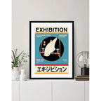 Cuadro Exposición Arte Exhibition Art Poster Afiche Pintores A White Macaw By Ito Jakuchu Negro