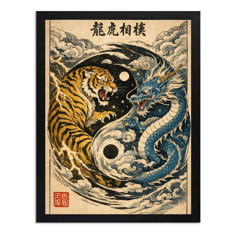 Cuadro Tigre Dragón Yin Yang Mistico Oriental Arte Japón Marco Negro
