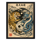 Cuadro Tigre Dragón Yin Yang Mistico Oriental Arte Japón Marco Negro