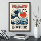 Cuadro Vaporwave Gran Ola Kanagawa Arte Japones Decoracion Marco Negro