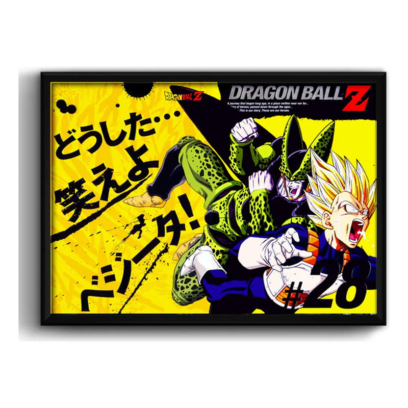Cuadro Dragon Ball Z Manga Anime Geek Arte Decoracion