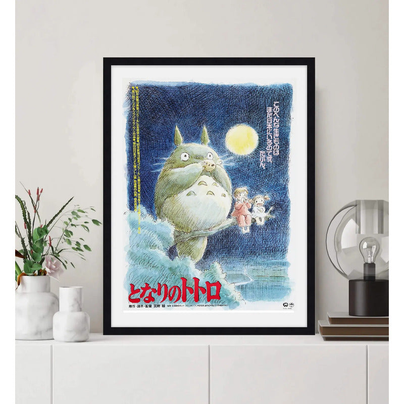 Cuadro Mi Vecino Totoro Pelicula Anime Japon Arte Decoracion Mi Vecino Totoro 2 Marco Negro