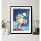 Cuadro Mi Vecino Totoro Pelicula Anime Japon Arte Decoracion Mi Vecino Totoro 2 Marco Negro