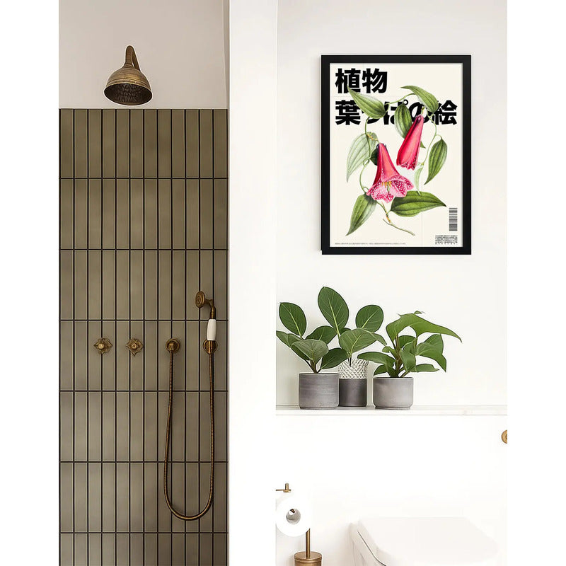Cuadro Copihue Flor De Chile Botanica Flores Arte Japones Marco Negro