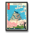 Cuadro Living Dormitorio Castillo Osaka Flores Arte Japonés Marco Negro