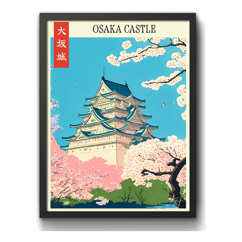 Cuadro Living Dormitorio Castillo Osaka Flores Arte Japonés Marco Negro