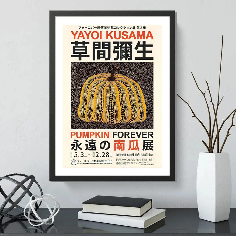 Cuadro Yayoi Kusama Arte Japones Exposición Obras Decoracion Yayoi Kusama Pumpkin 2 Marco Negro