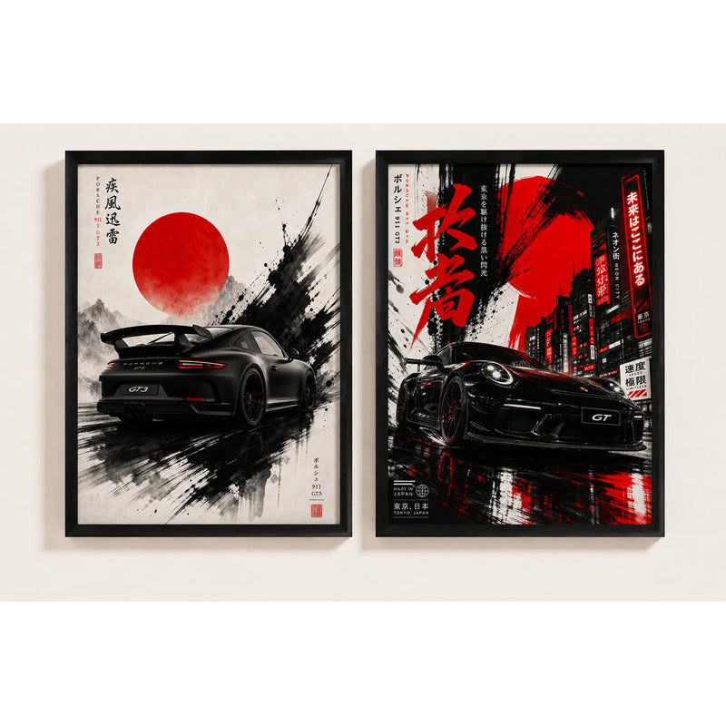 Set 2 Cuadros Porsche 911 Gt3 Auto Deportivo Arte Japones Marco Negro