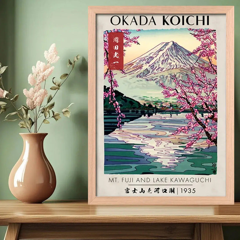 Cuadro Monte Fuji Okada Koichi Sakura Arte Japón Marco Oak Marco Marrón Claro
