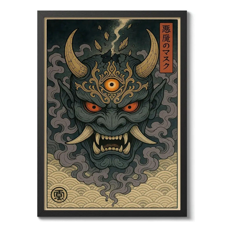 Cuadro Arte Japonés Mitológico Careta Anime Japón Decoracion Marco Negro