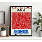 Cuadro Yayoi Kusama Minimalista Arte Con Marco Y Vidrio Yayoi Kusama 7 Negro