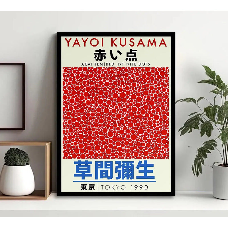 Cuadro Yayoi Kusama Minimalista Arte Con Marco Y Vidrio Yayoi Kusama 7 Negro
