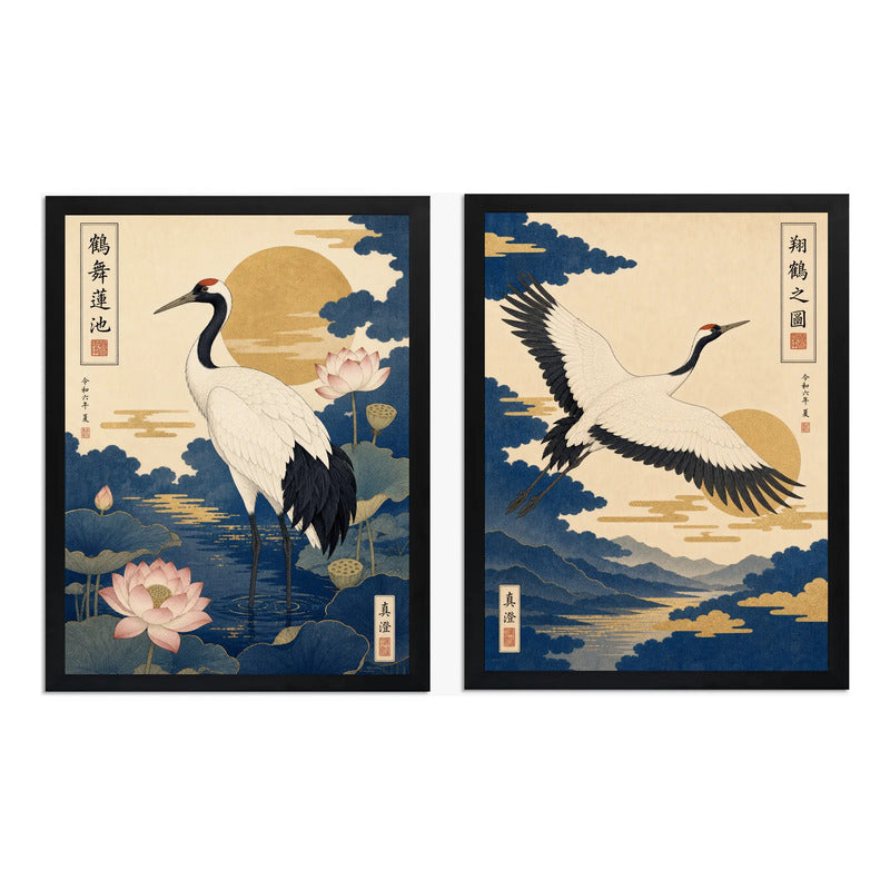 Set 2 Cuadros Grullas En La Naturaleza Arte Japonés Retro Marco Negro