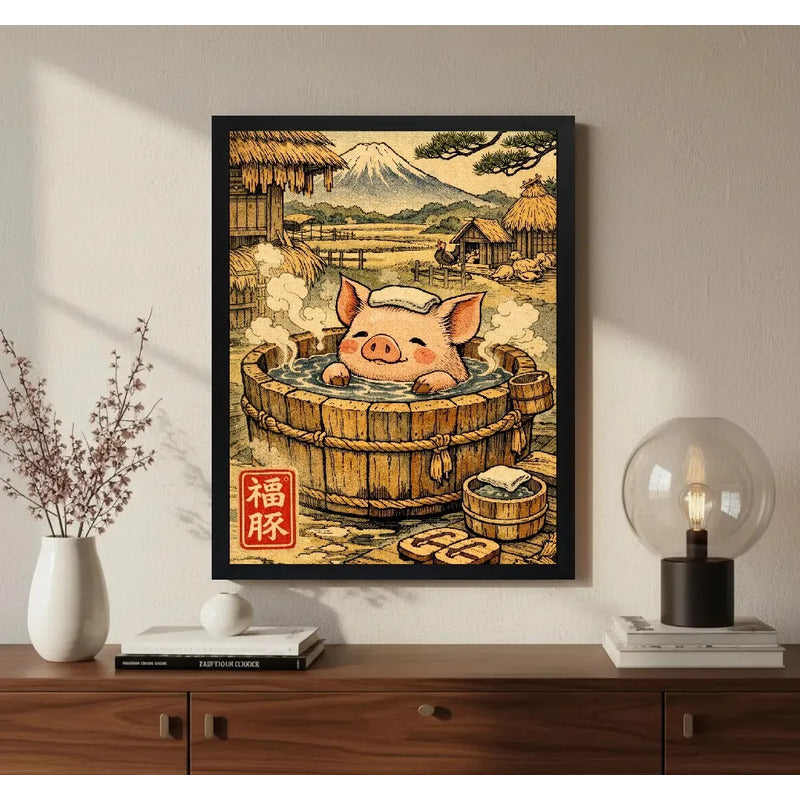 Cuadro Cerdo Banera Campo Japón Animales Bano Art Decoracion Marco Negro