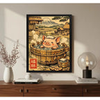 Cuadro Cerdo Banera Campo Japón Animales Bano Art Decoracion Marco Negro