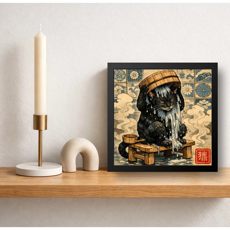 Cuadro Gato Negro Bañándose Bano Arte Japones Coleccion Marco Negro