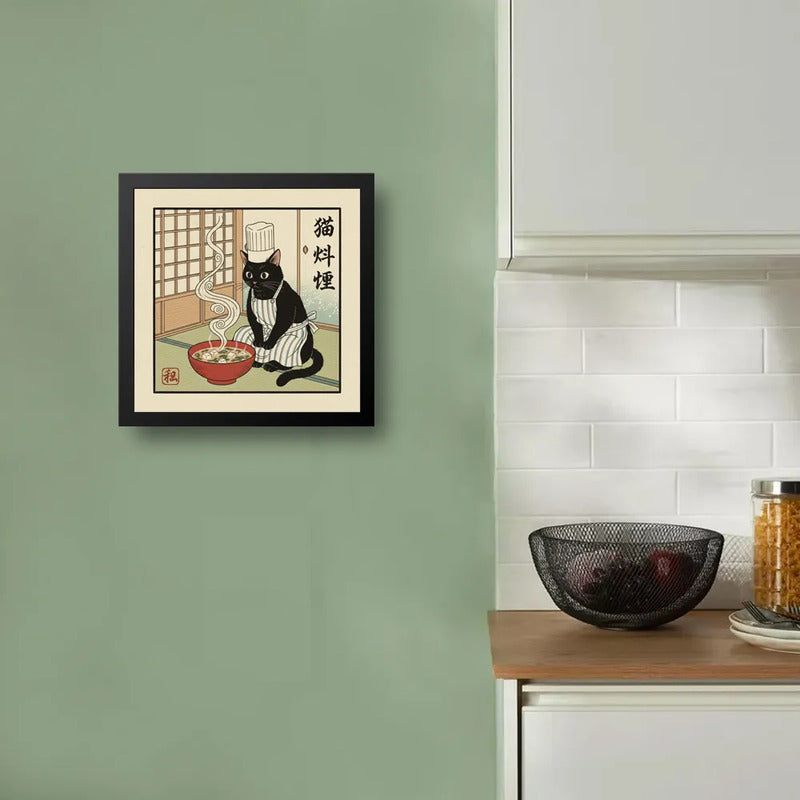 Cuadro Gato Negro Chef Cocina Ramen Arte Japonés Coleccion Marco Negro